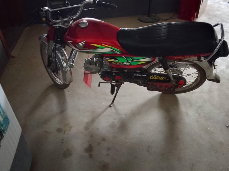 baike 0
