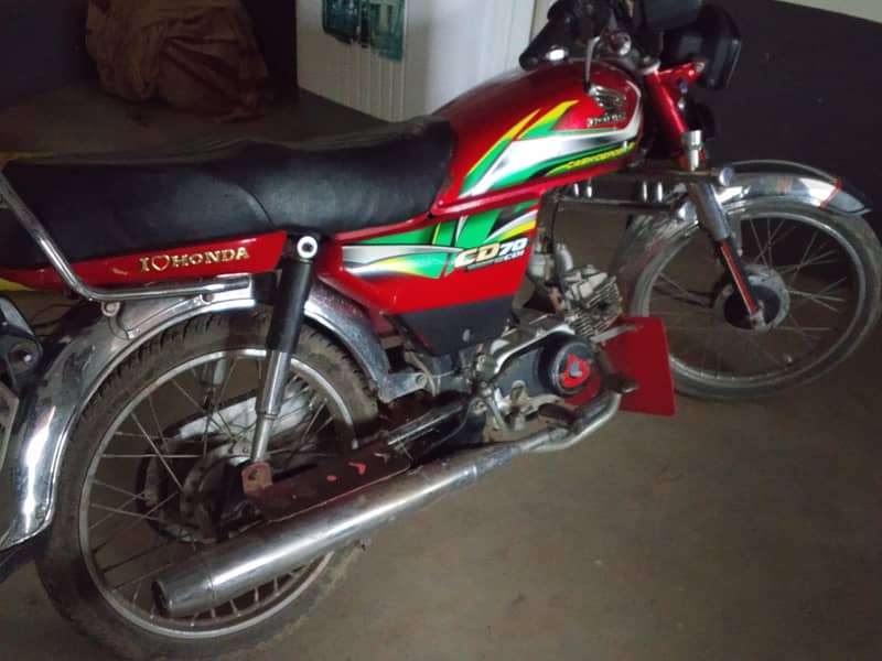 baike 1