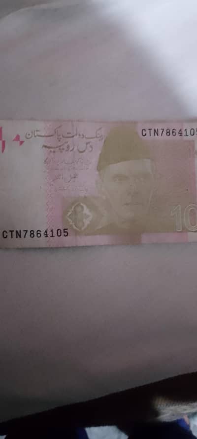 Note with series 786