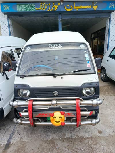 Suzuki Bolan 2007 andar sy full jenion seal by seal