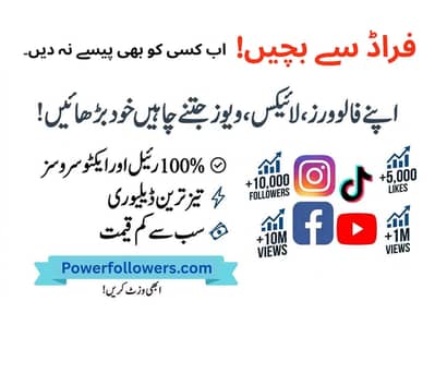 Instagram followers, Facebook followers, TikTok Followers
