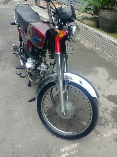 United cd70