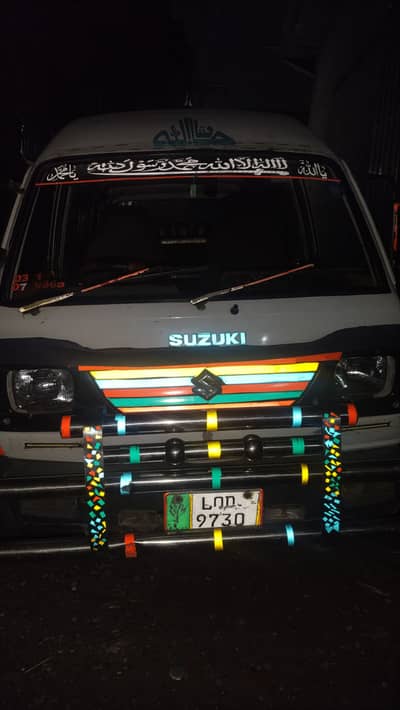 Suzuki Bolan 1990