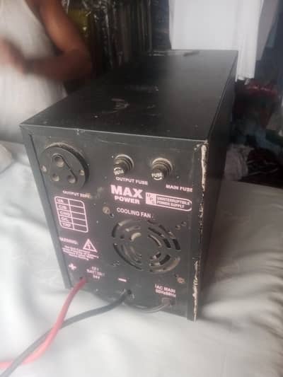 ups for good condition best