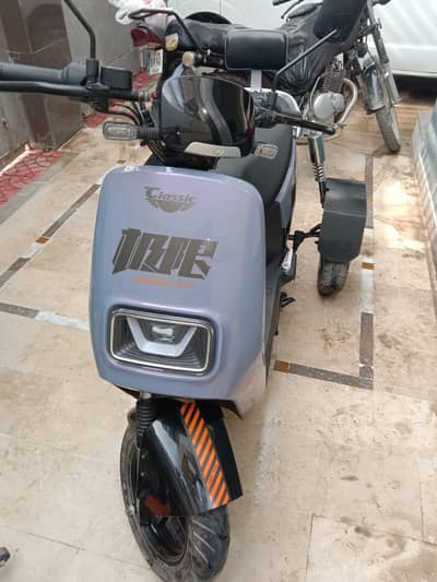 electric scooter