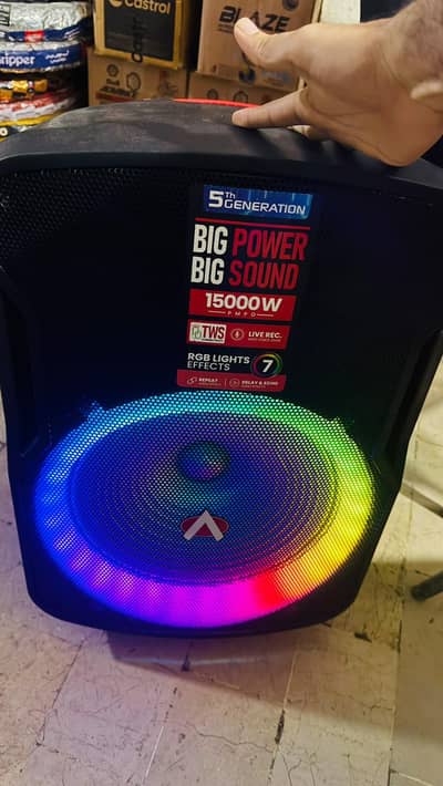 audionice speaker