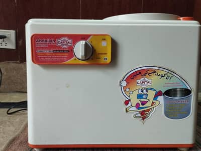 ATTA MAKING MACHINE