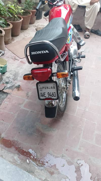 cd 70 for sell