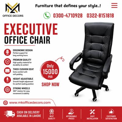 Executive leather chair - Boss chair - Luxury office chair - Corporate