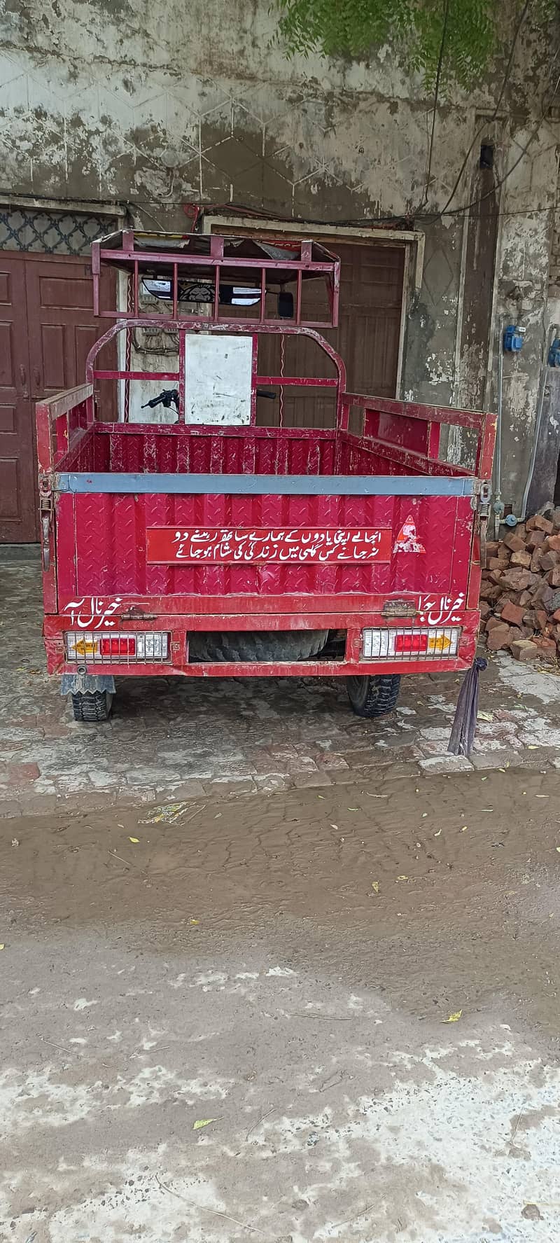 Tazz raftaar dabang model 2022 5