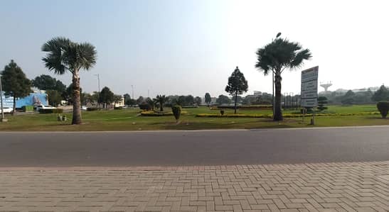 COMMERCIAL PLOT FOR SALE