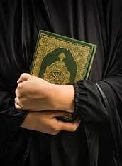 Quran Tutor In affordable fees