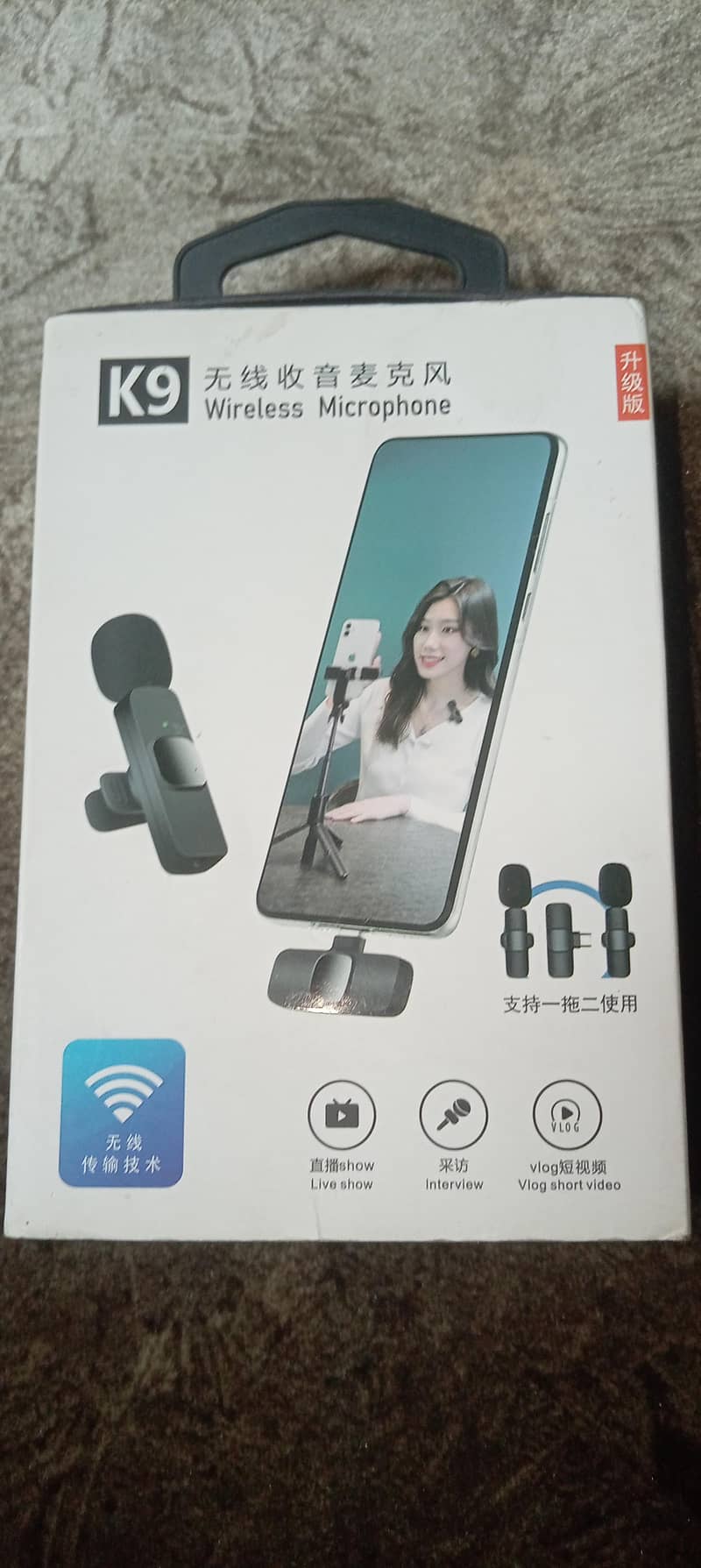 K9 MICROPHONE 0