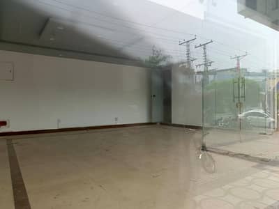 4 Marla First Floor Office for Rent in DHA Phase 4, Block DD - Spacious with Ample parking