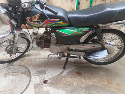 bike for sale copy file coplite beomtric bhi. 03144183994.