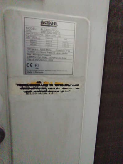 Kisert Style 4 Ton Floor Standing AC – Excellent Condition