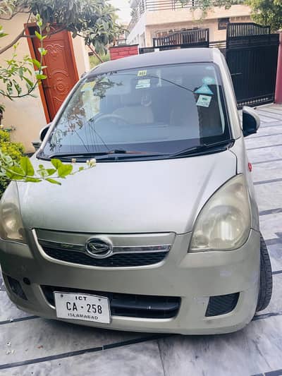 Daihatsu Mira 2014