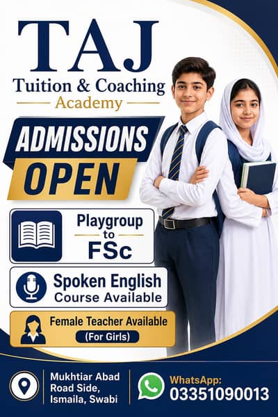 Spoken English & Tuition Academy in Swabi | Admissions Open