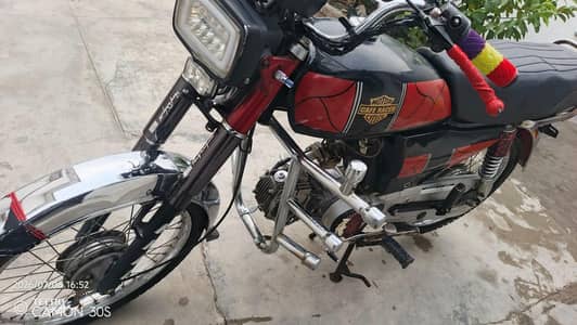 united 21 bata 22 model haa