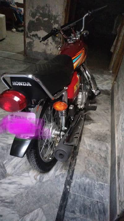 Honda 125 sell  2026