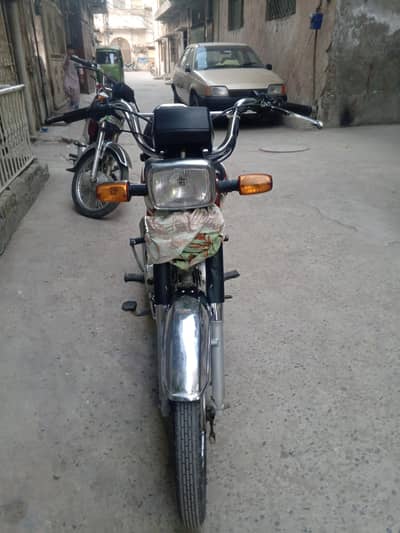 Honda 70