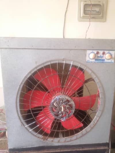 Lahori Air Cooler - Only Fan Working - Body Leak - Without Water Pump
