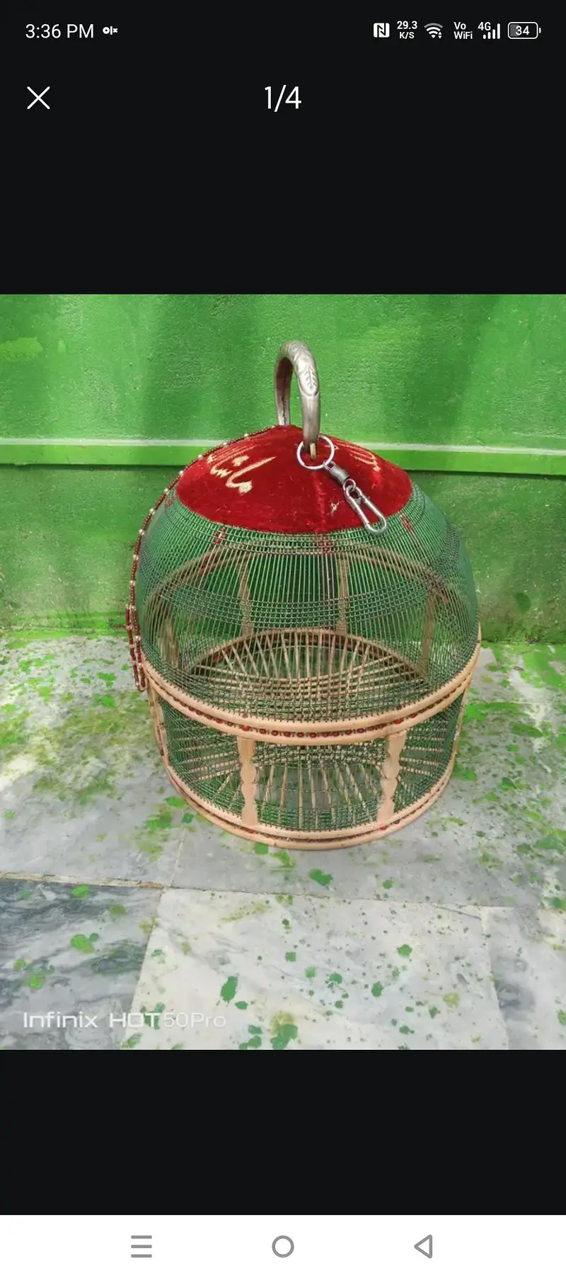 5 cages — photo 4