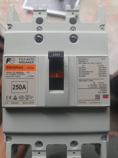 250A 3 Pole Breaker Fuji