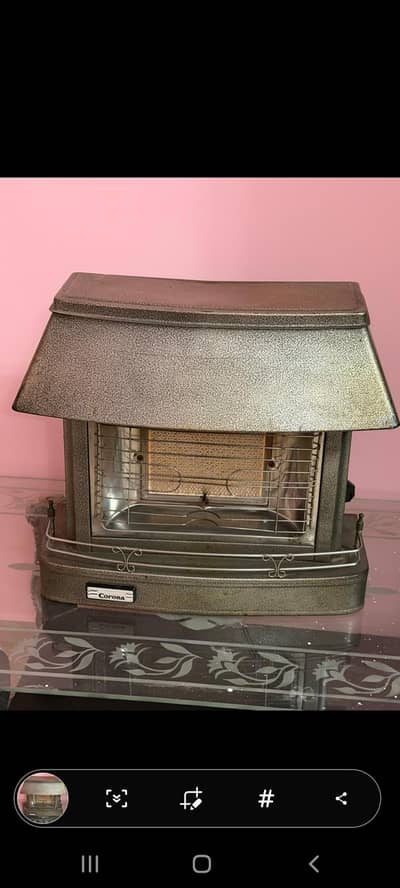 Corona Gas Heater For Sale - Good Condition / Excellent Heating