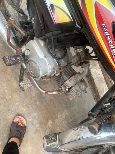 Unique ud70 2017 model for sale . 03125896382