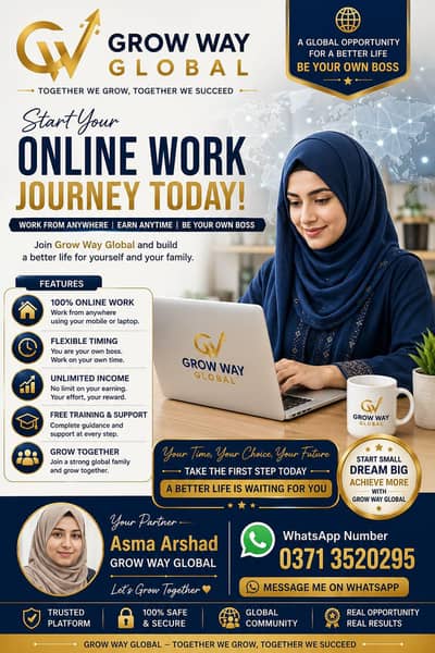 work from home