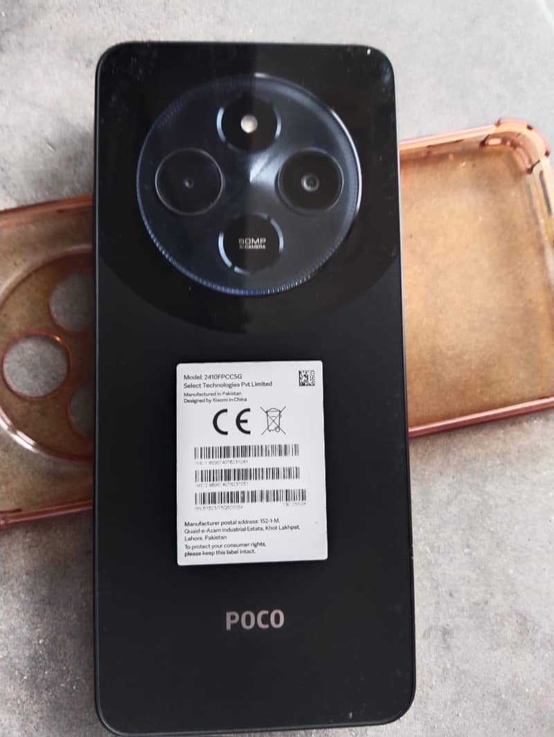 Xiaomi POCO C75 0