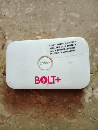 zong  net 4g device