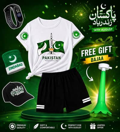HV ONLINE GADGETS
