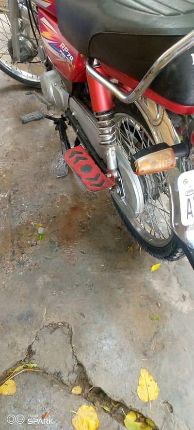 urgent sale road prince 10/10 condition