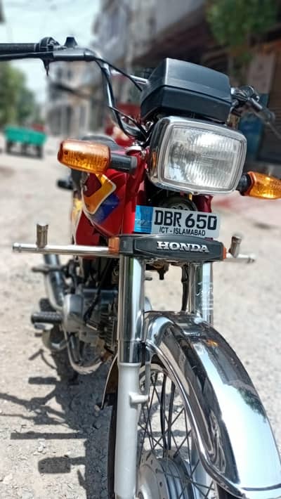 honda 70 2025 model