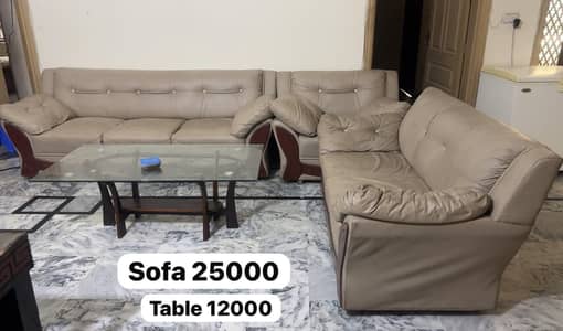 7 seater sofa