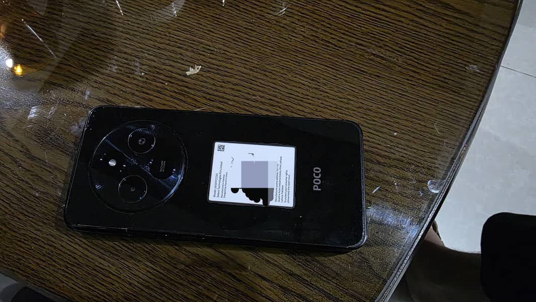 Xiaomi POCO C75 1