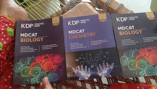 NMDCAT kips 2026 edition new books