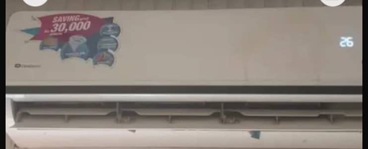 Dawlance inverter AC