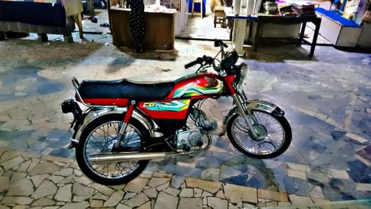 Honda CD 70cc 2023 Model