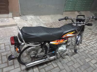 Honda 70 2021.0322/415-90/45