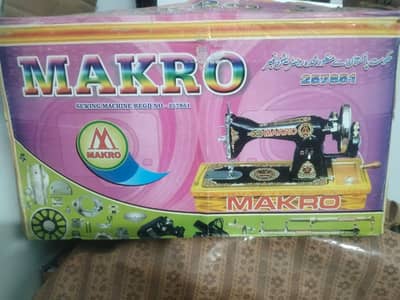 Slai machine original