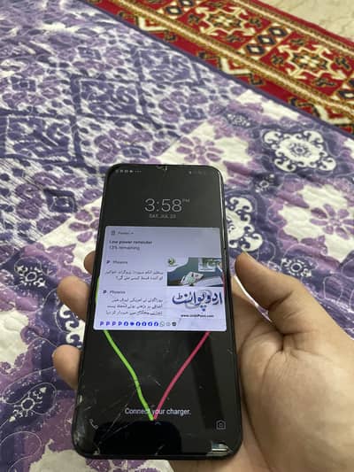 Infinix Hot 8 4/64
