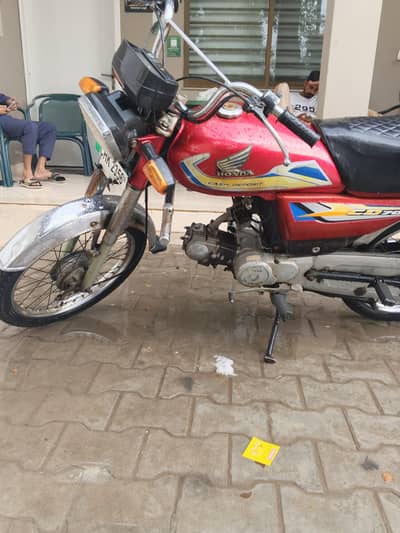 Metro 70 cc 2018