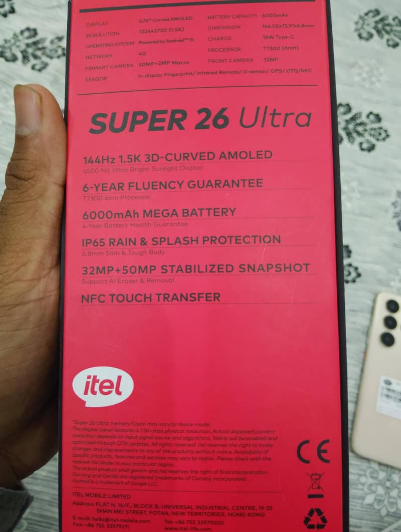 Itel Other Model 4