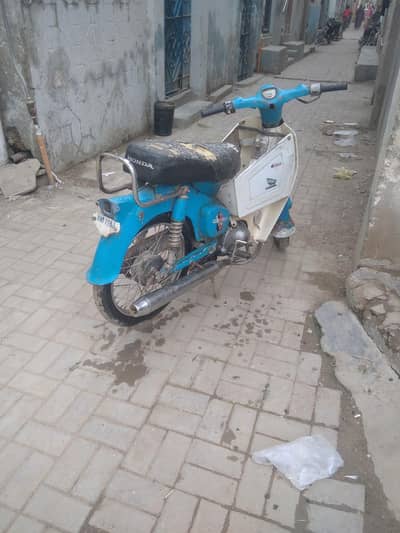 Honda 82 Echono power