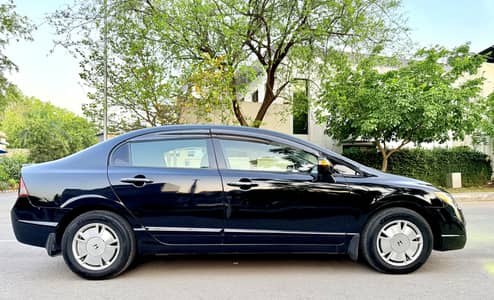 Honda Civic Hybrid 2007