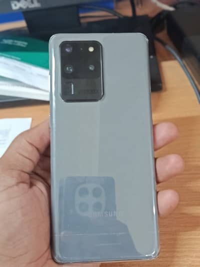 Samsung s20 ultra (Gaming processor)