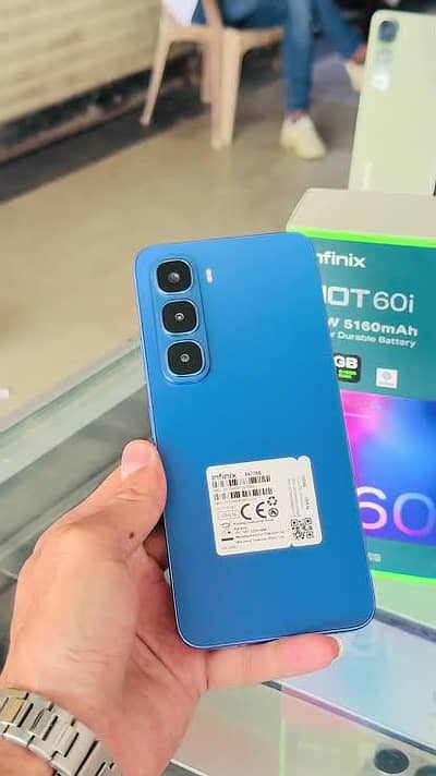 hot 60i 6.128 box shat